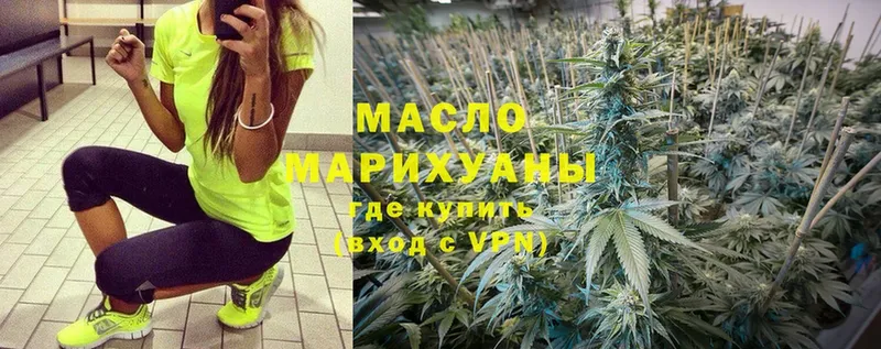 Где купить наркотики Белогорск АМФ  ГАШИШ  МАРИХУАНА  КОКАИН  Альфа ПВП 